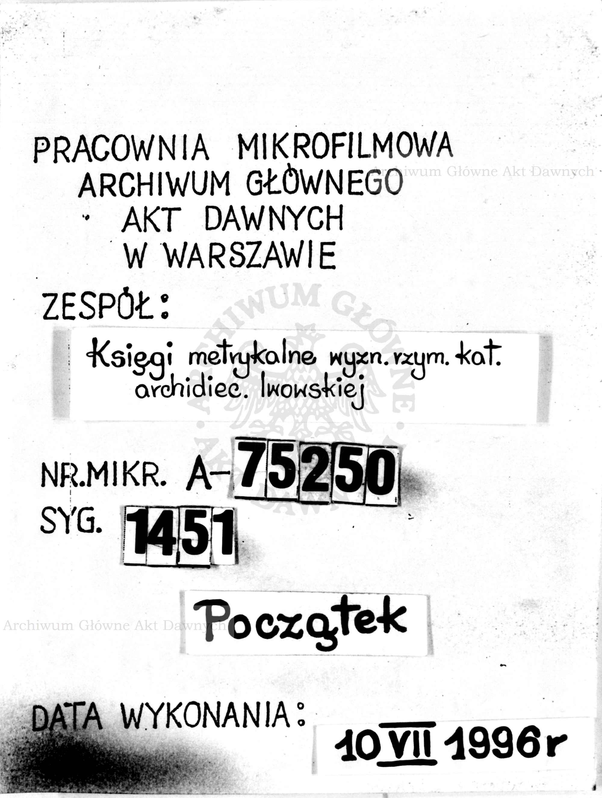 PL_1_301_1451_0000-tablica poczatkowa